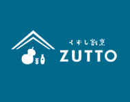 くずし割烹　ZUTTO